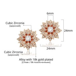 Kõrvarõngad - suured lilled, valged