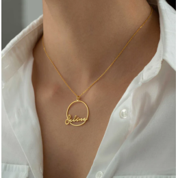 Nimekett - Selina ringis