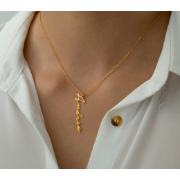 Nimekett - vertikaalne