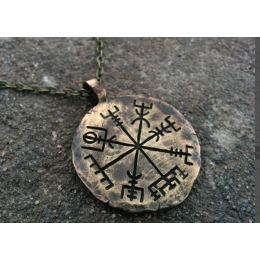 Kaelakett - Vegvisir