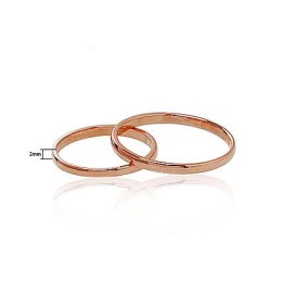 Kullast abielusõrmus 1100541(Au-R)