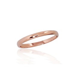 Kullast abielusõrmus 1100541(Au-R)